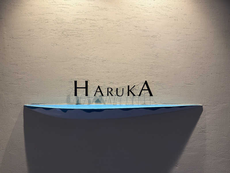 よっしーさんの鴨川館のサ活写真