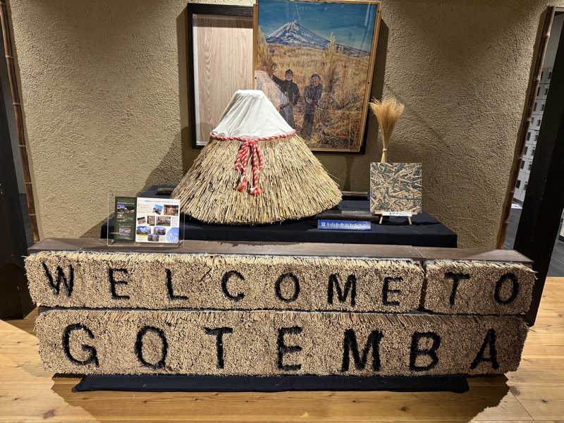 よっしーさんの木の花の湯(HOTEL CLAD)のサ活写真