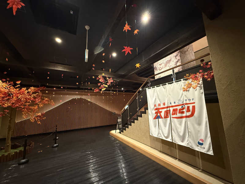 よっしーさんの木の花の湯(HOTEL CLAD)のサ活写真