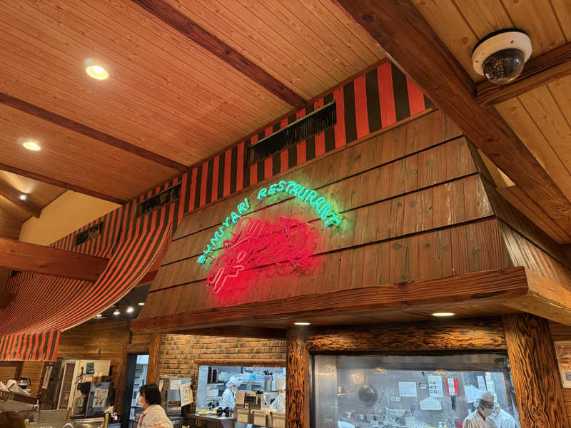 よっしーさんの木の花の湯(HOTEL CLAD)のサ活写真