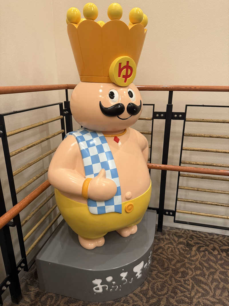 よっしーさんのおふろの王様 港南台店のサ活写真