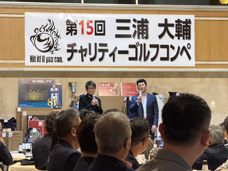 よっしーさんのベルセルバカントリークラブ市原コース (ホテルベルセルバ)のサ活写真