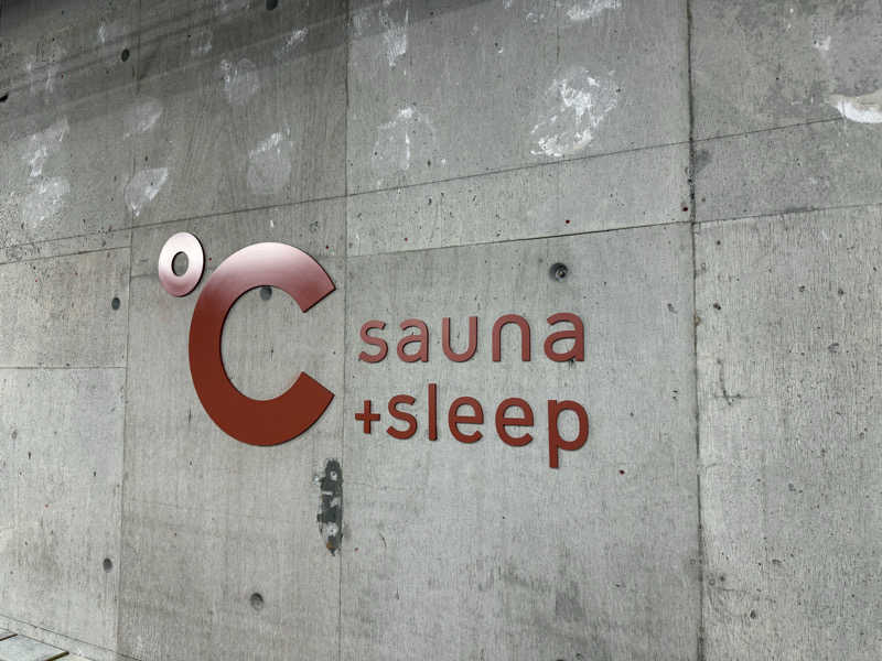よっしーさんのドシー五反田のサ活写真