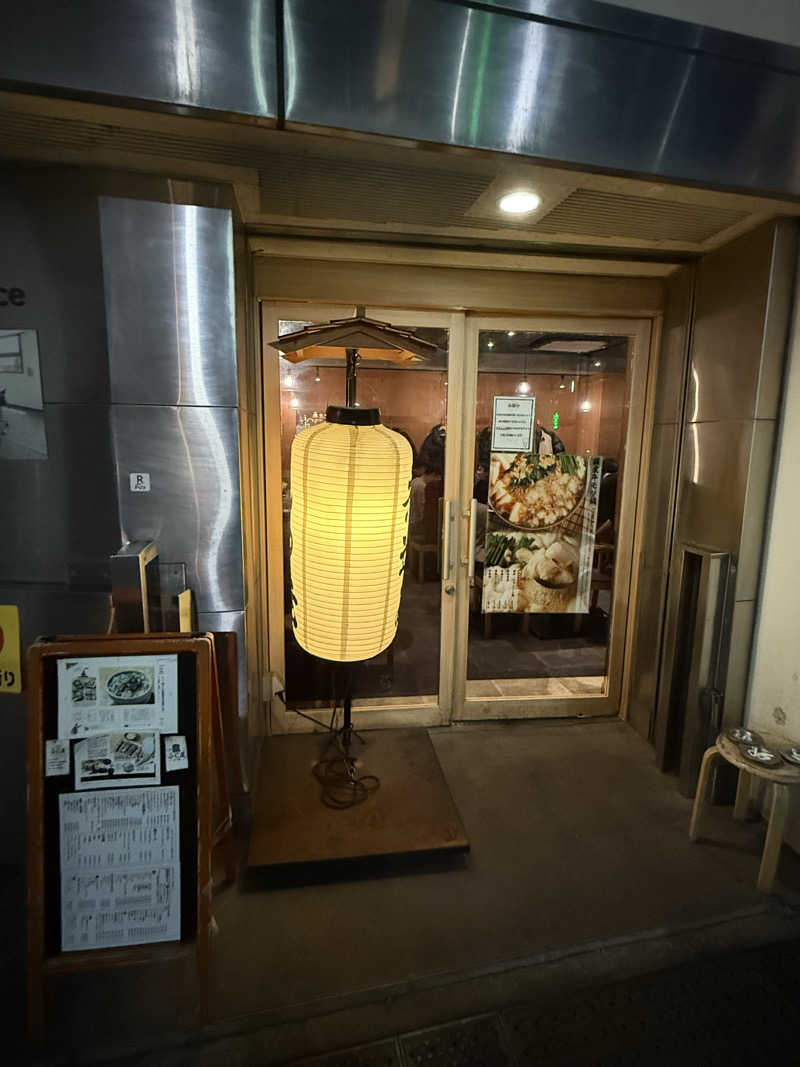 よっしーさんのドシー五反田のサ活写真