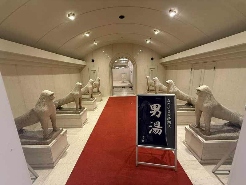 よっしーさんのホテル大野屋のサ活写真