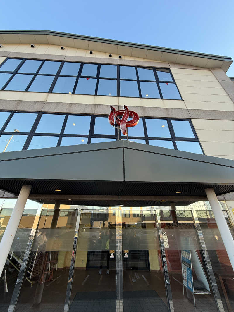 よっしーさんのファンタジーサウナ&スパおふろの国のサ活写真