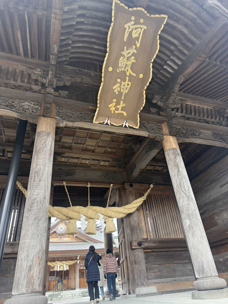 よっしーさんの六花の湯 ドーミーイン熊本のサ活写真