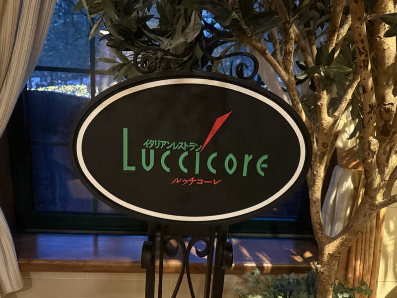 よっしーさんのエクシブ蓼科のサ活写真