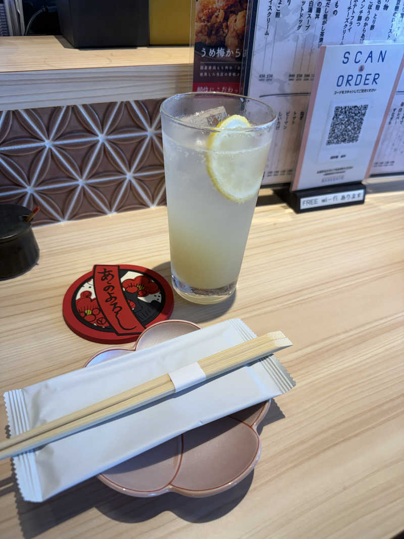よっしーさんのONEPERSON横浜関内のサ活写真