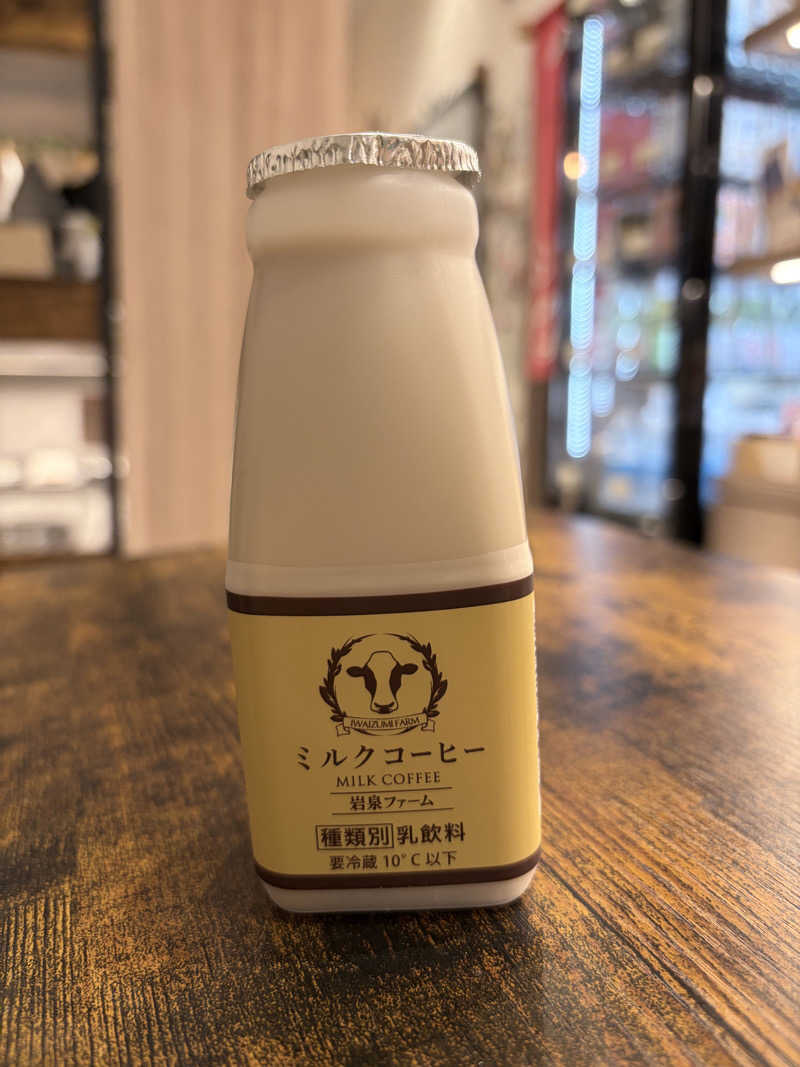 SaaさんのCOCOFURO おおみね湯のサ活写真