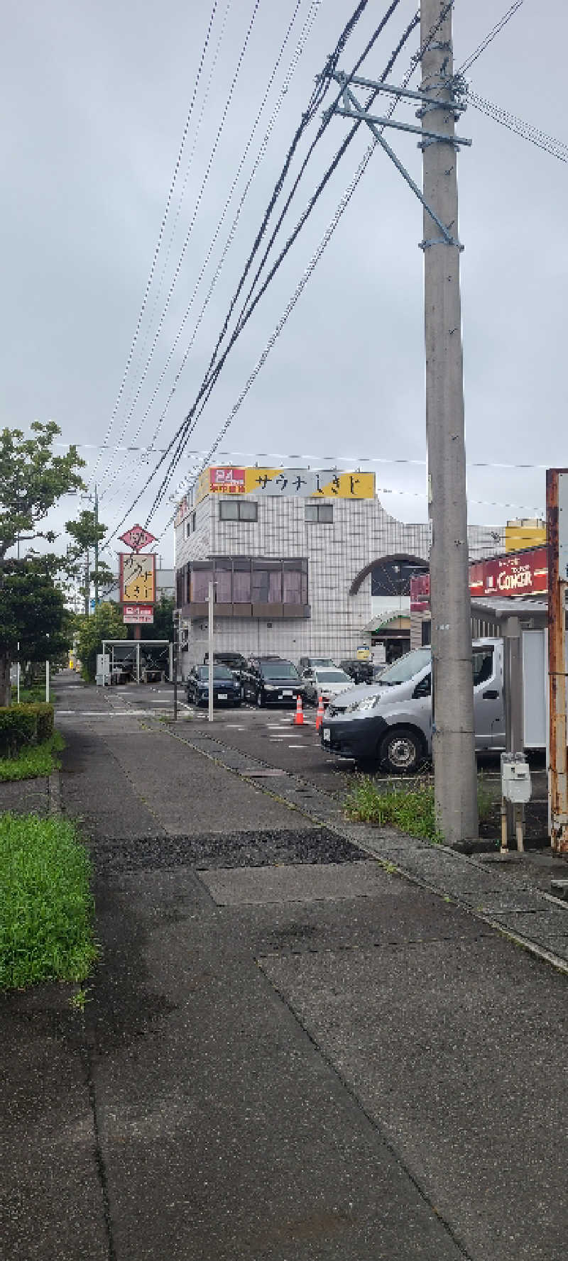 ひやごはんさんのサウナしきじのサ活写真