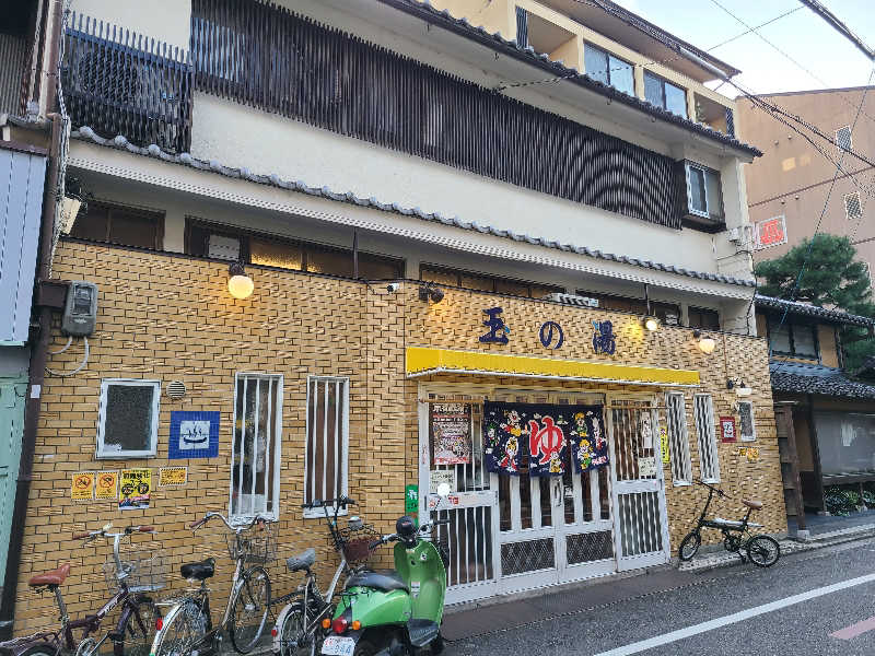 ひやごはんさんの京都 玉の湯のサ活写真