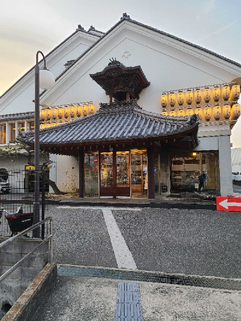 ひやごはんさんのだんぢり湯のサ活写真