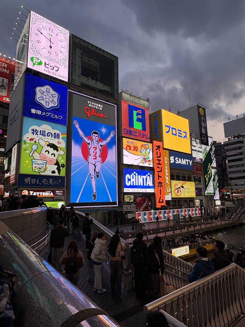 SUN BOY HEYさんのグランドサウナ心斎橋のサ活写真