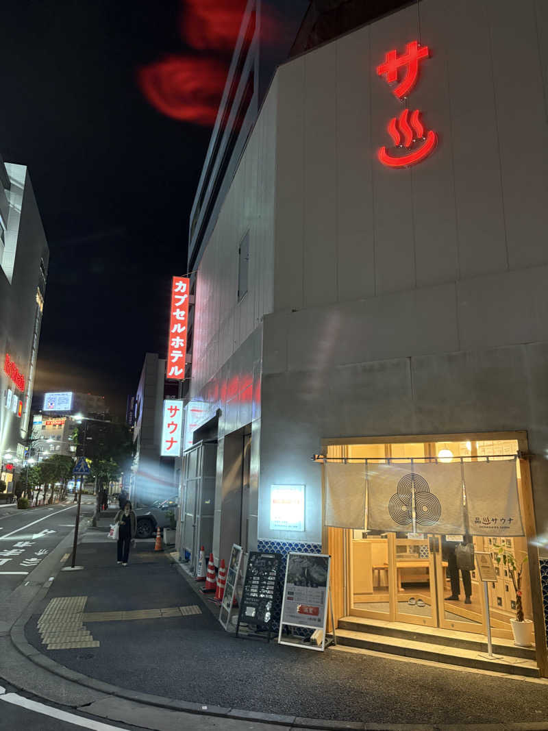 SAU BOYさんの泊まれるサウナ屋さん 品川サウナのサ活写真