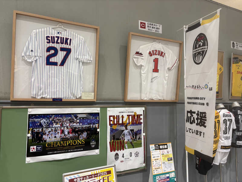 SAU BOYさんのスーパー銭湯 ゆららのサ活写真