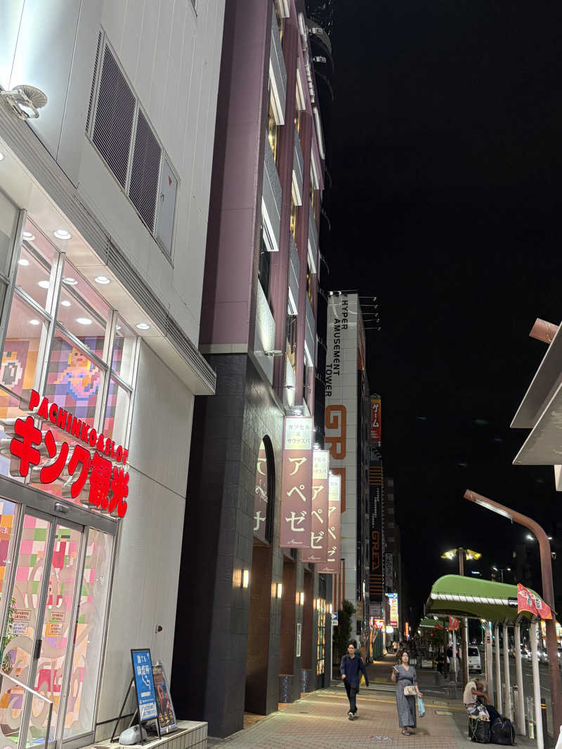 SAU BOYさんのリラクゼーションスパ アペゼのサ活写真