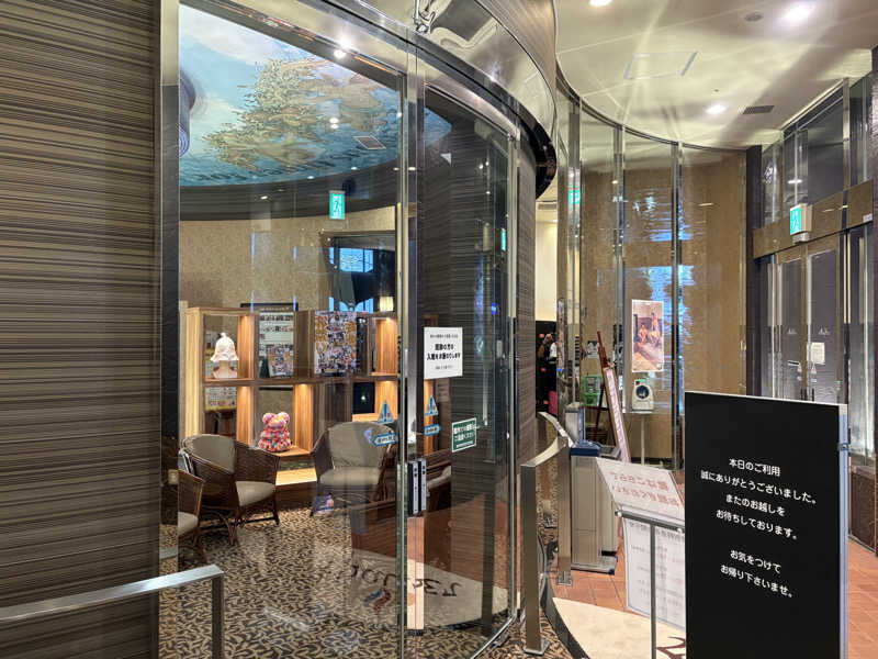 SAU BOYさんのリラクゼーションスパ アペゼのサ活写真