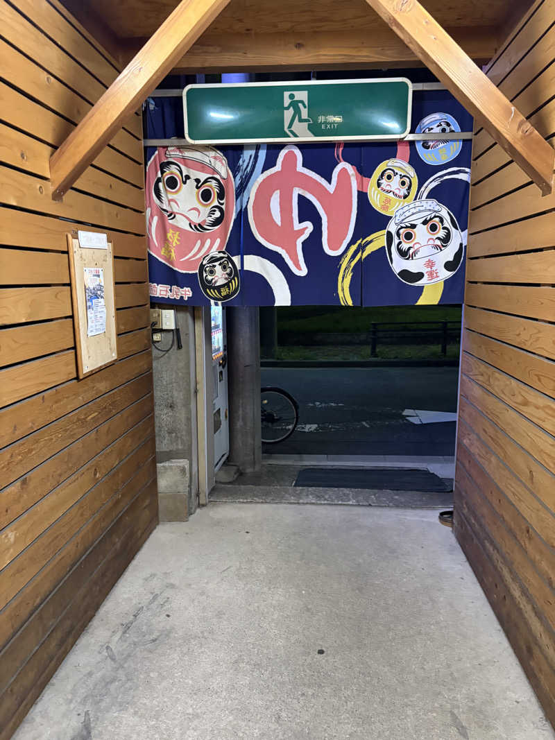 SAU BOYさんの白山温泉のサ活写真