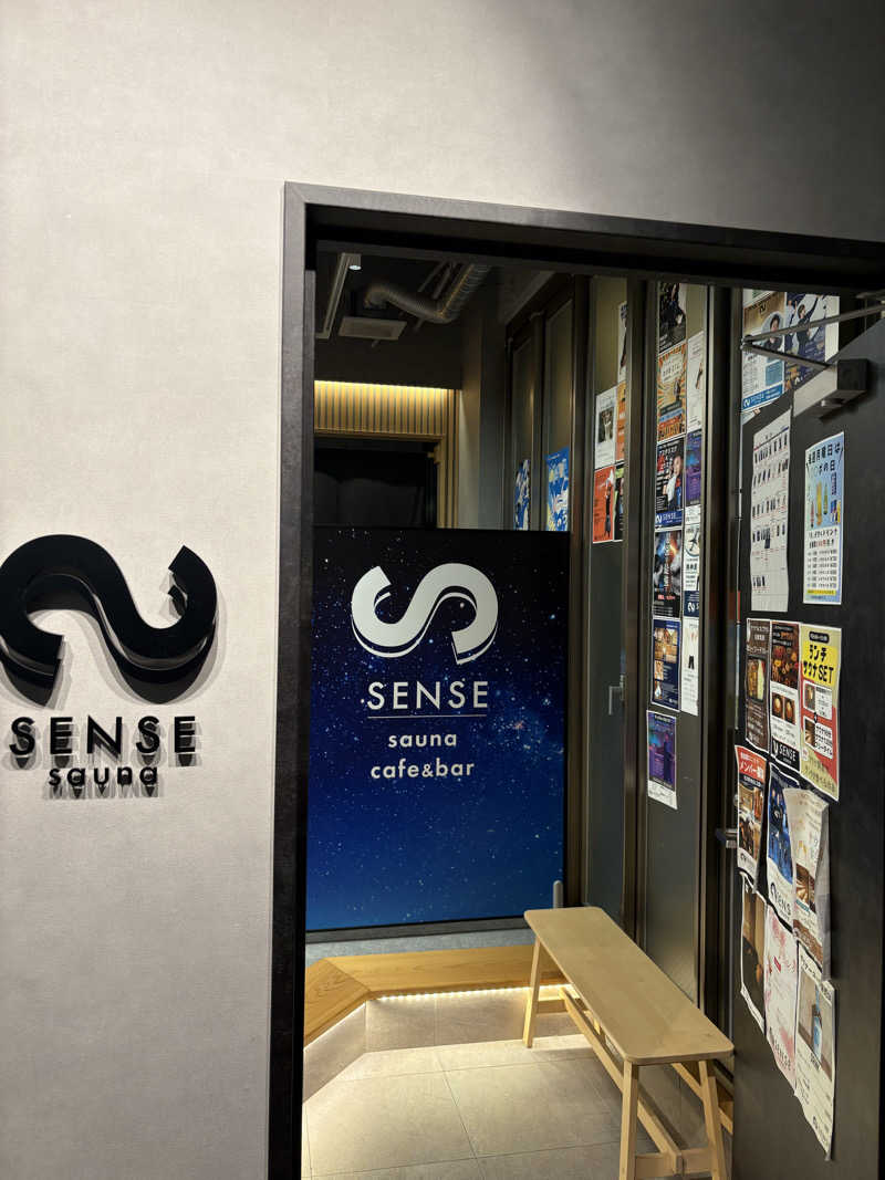 SAU BOYさんのSENSE saunaのサ活写真