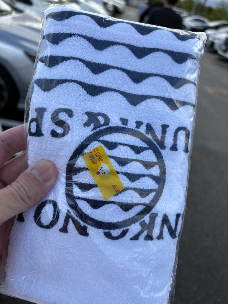 SAU BOYさんのSAUNA RESORT 天光の湯のサ活写真