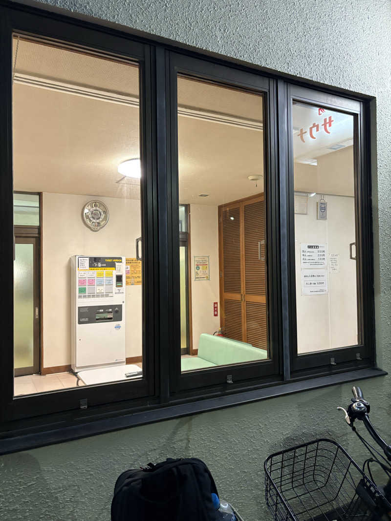 SAU BOYさんの広路湯(ひろじゆ)のサ活写真