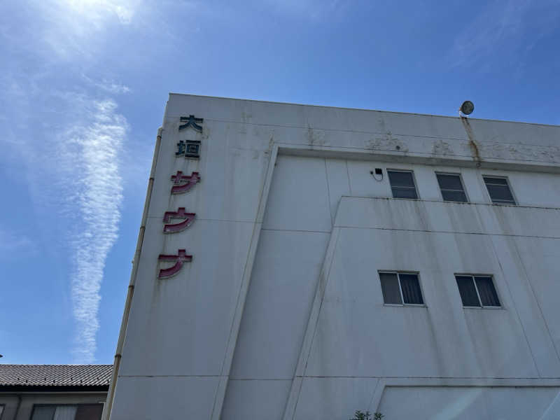 裏飯　湯〜すけさんの大垣サウナのサ活写真