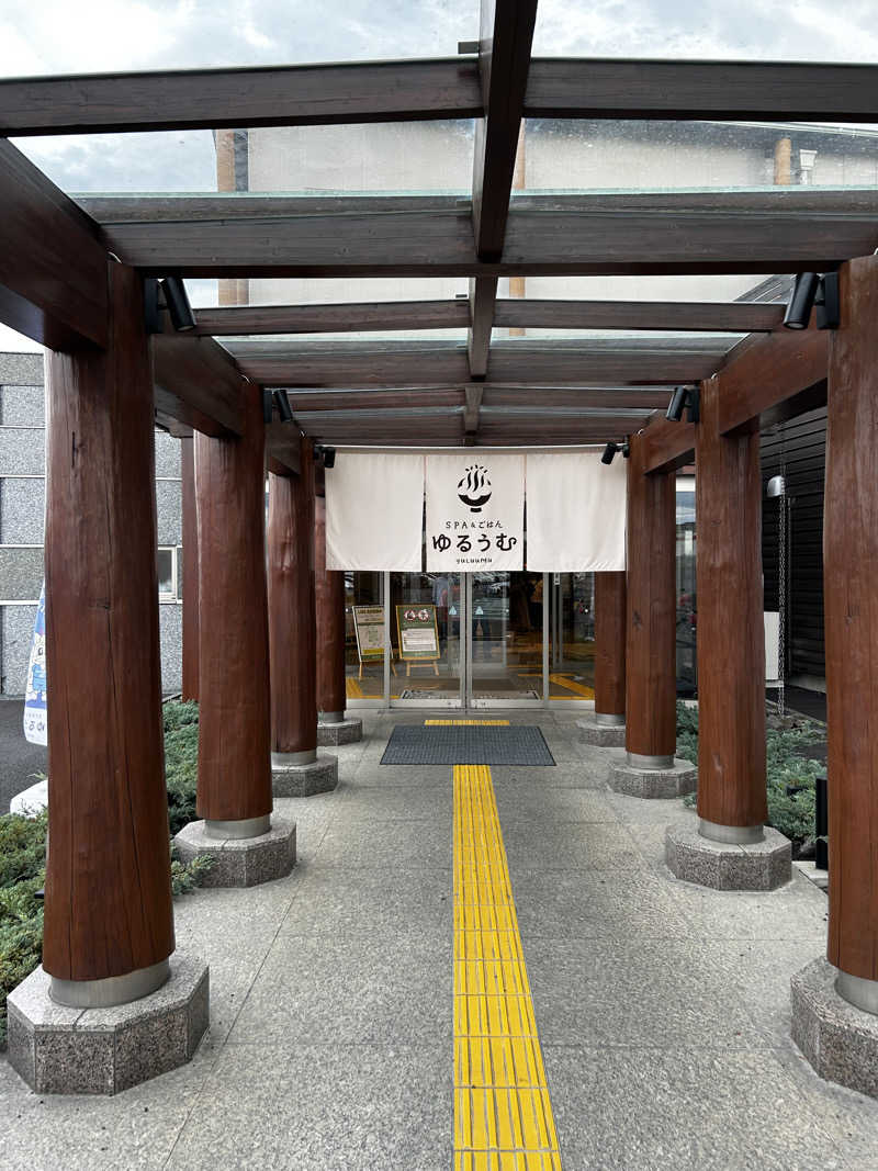 裏飯　湯〜すけさんのSPA&ごはん ゆるうむ yuluumuのサ活写真