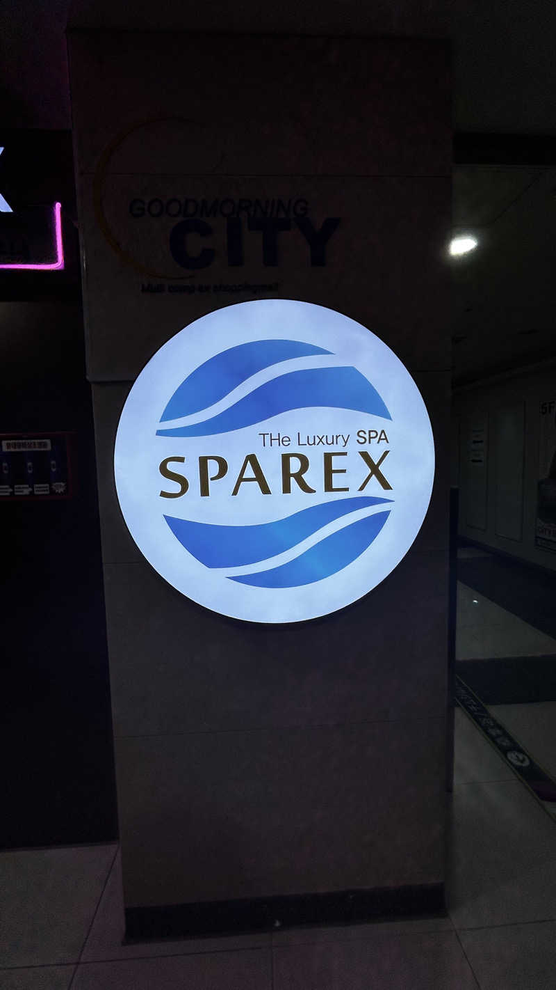 裏飯　湯〜すけさんのスパレックス東大門のサ活写真