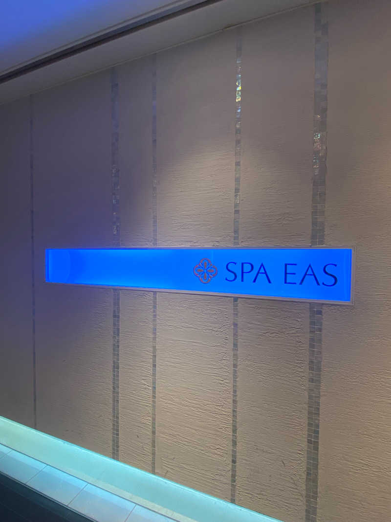 どいらさんの横浜天然温泉 SPA EASのサ活写真