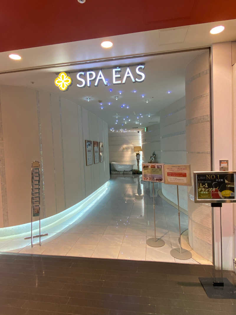 どいらさんの横浜天然温泉 SPA EASのサ活写真