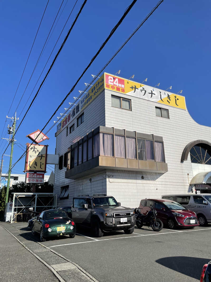 Guutalさんのサウナしきじのサ活写真