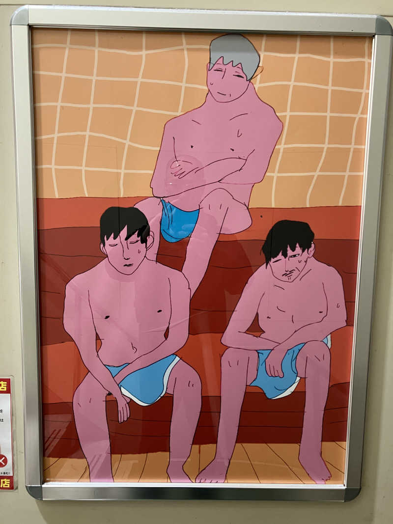 Dさんのサウナ&カプセルホテルレインボー本八幡店のサ活写真