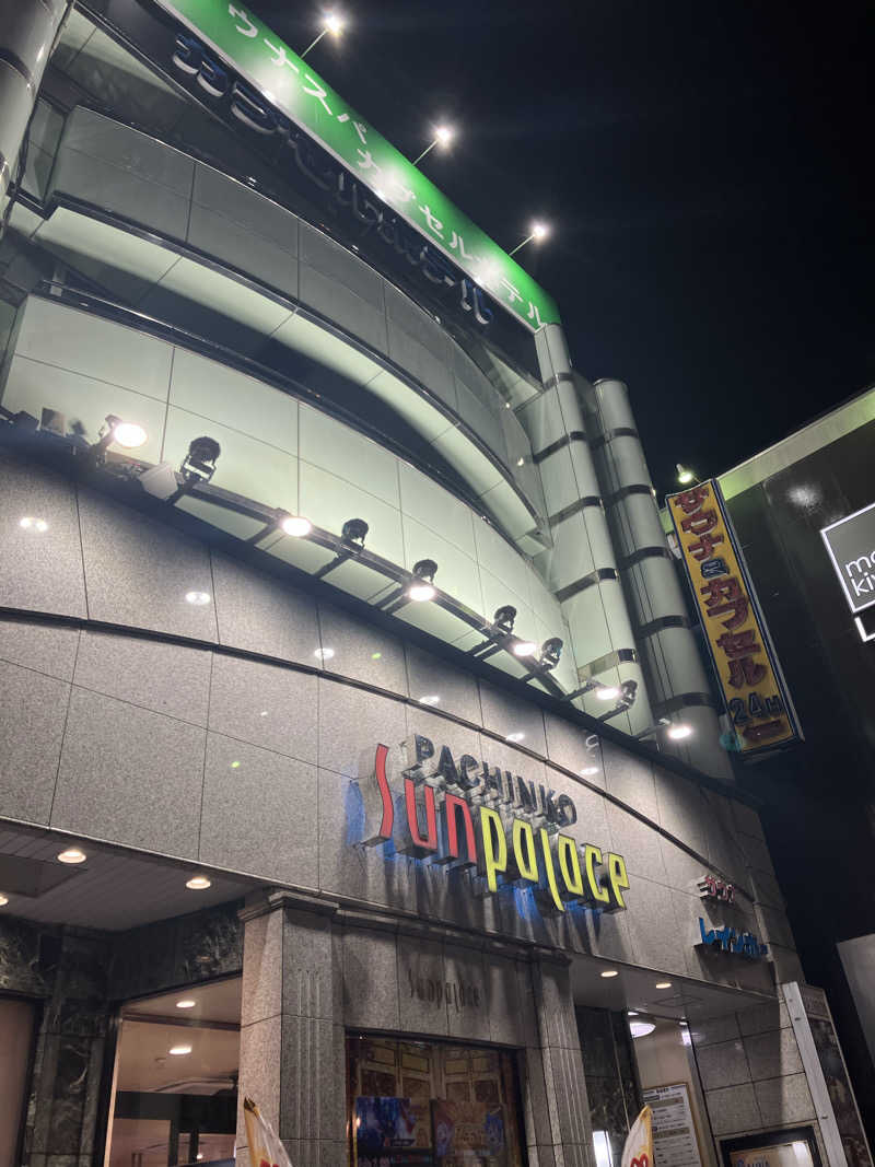 Dさんのサウナ&カプセルホテルレインボー本八幡店のサ活写真