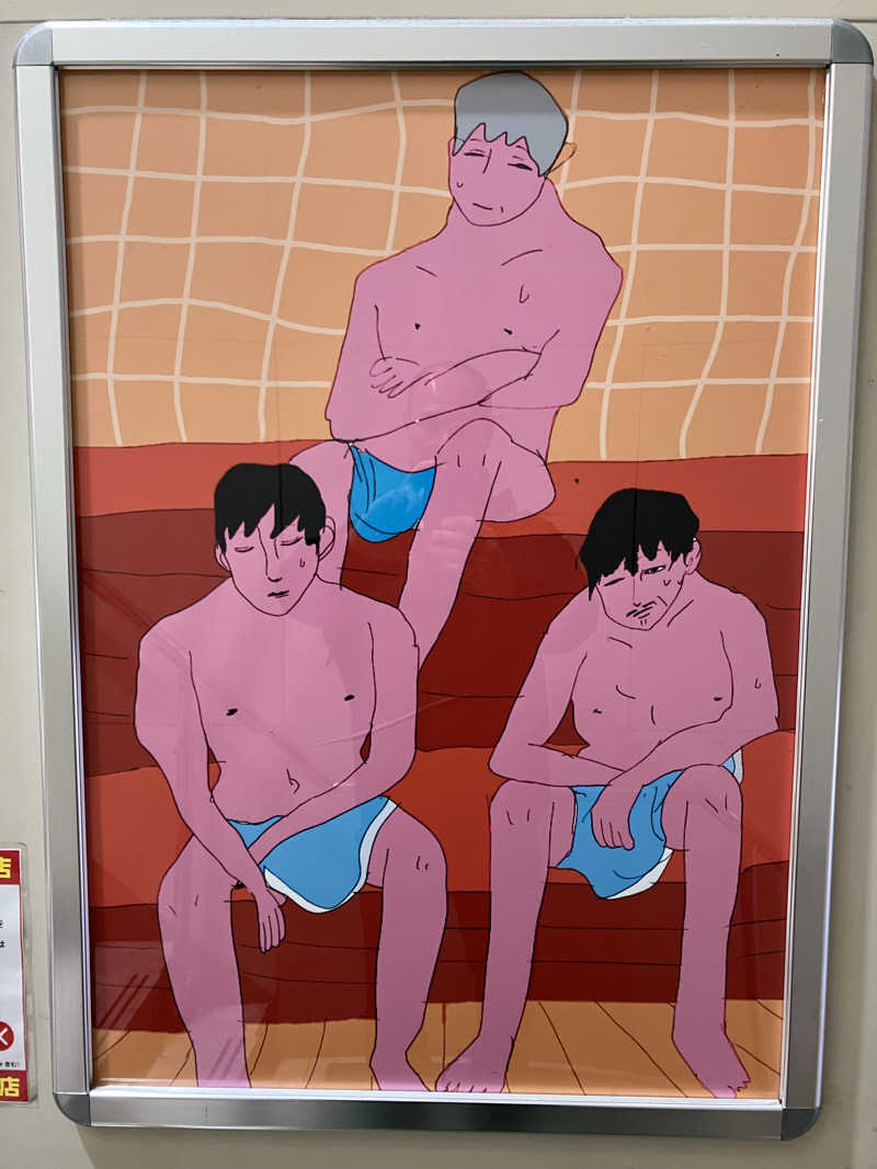 Dさんのサウナ&カプセルホテルレインボー本八幡店のサ活写真