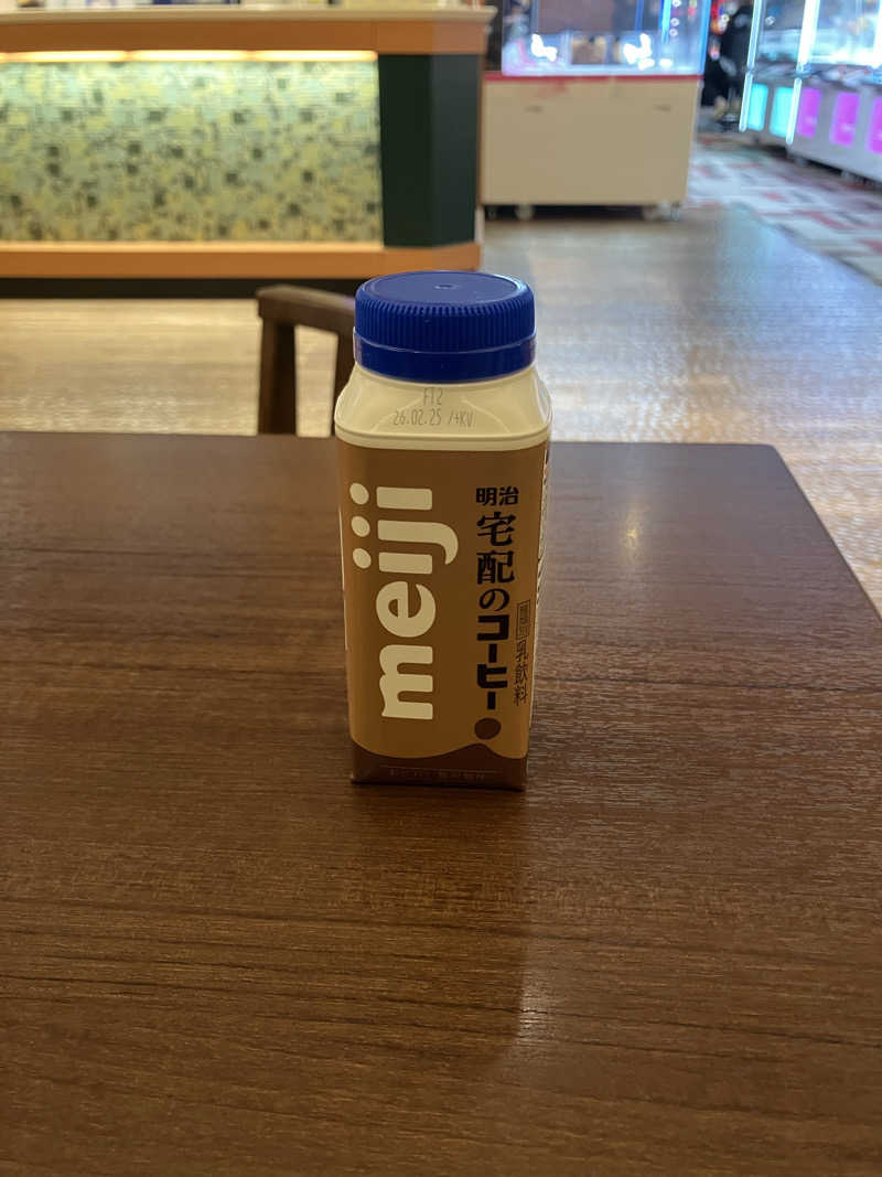 Dさんの竜泉寺の湯 草加谷塚店のサ活写真