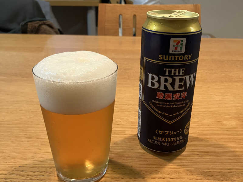 ビール🍺