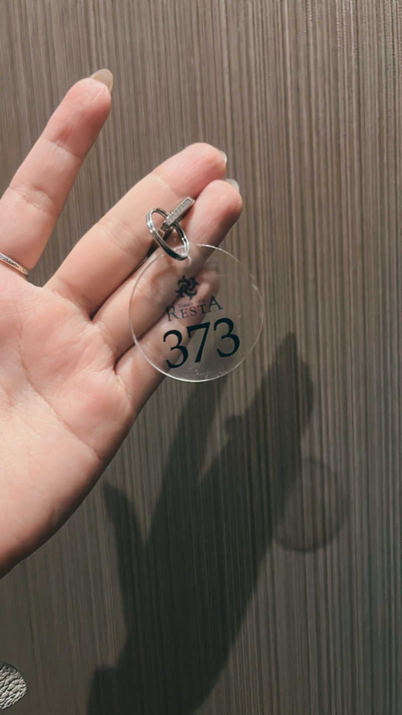 みぃさんのタイムズ スパ・レスタのサ活写真