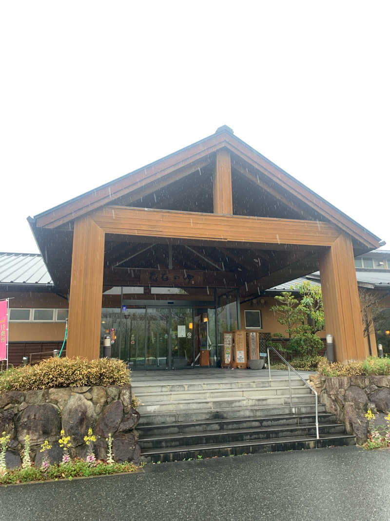 多忙暇人さんの鳴神温泉 ななのゆのサ活写真