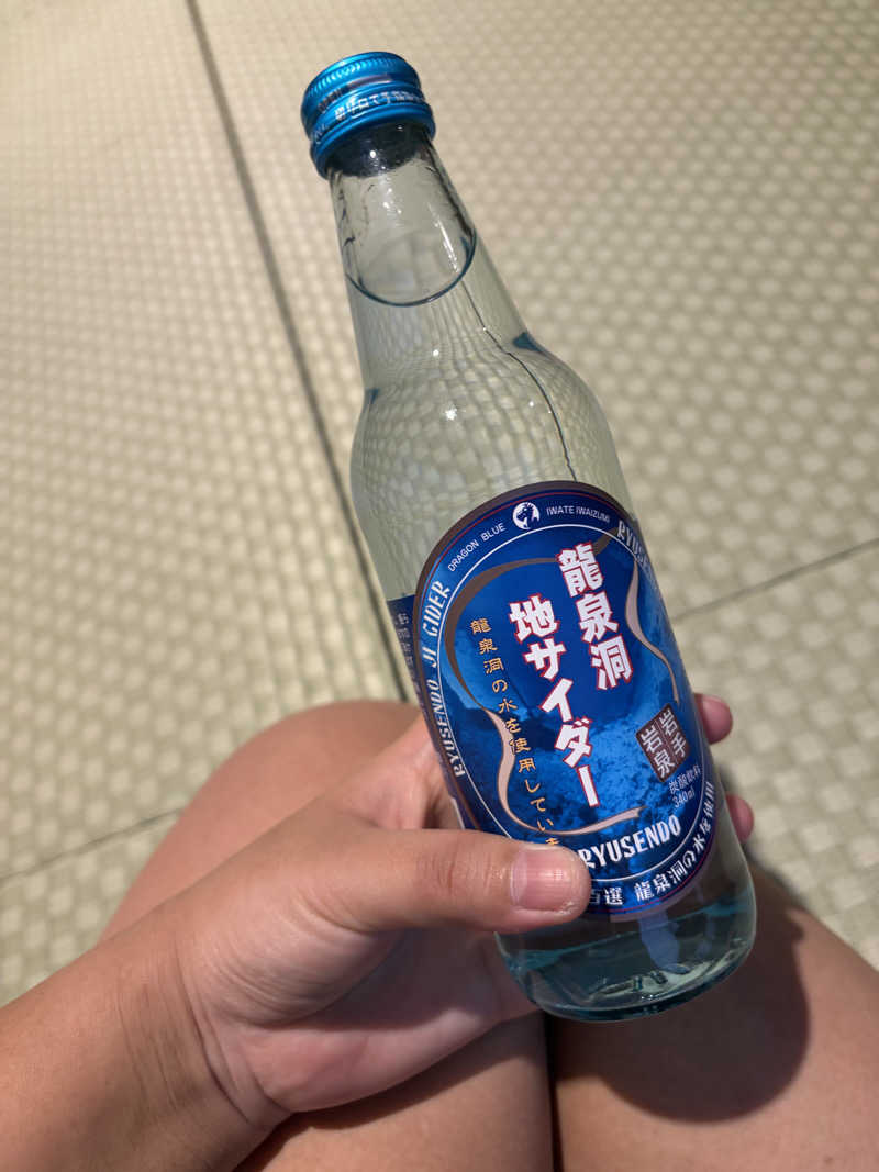 しあちゃん。🍓🐰さんの美楽温泉 SPA-HERBSのサ活写真