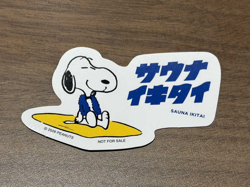 おとさんZさんの大阪サウナDESSEのサ活写真