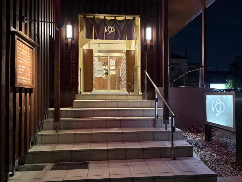 ひろあきさんのイーストランドのサ活写真