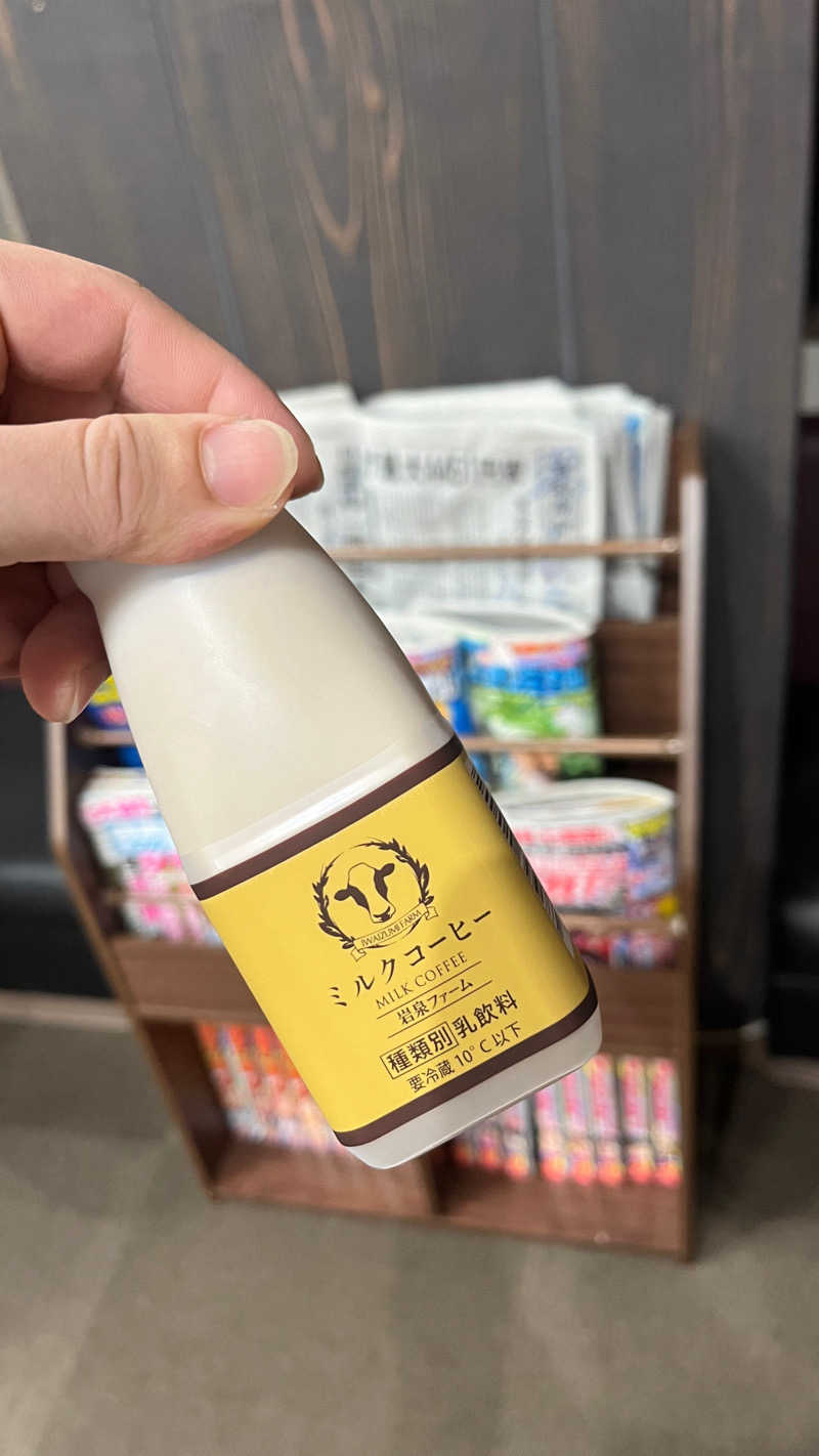 モモンガ　京都銭湯さんの湯～とぴあダイゴのサ活写真