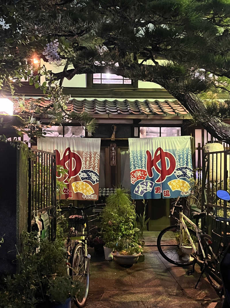 モモンガ　京都銭湯さんの栄盛湯のサ活写真