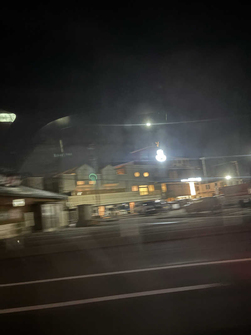 mさんの源泉掛け流し しあわせの湯のサ活写真