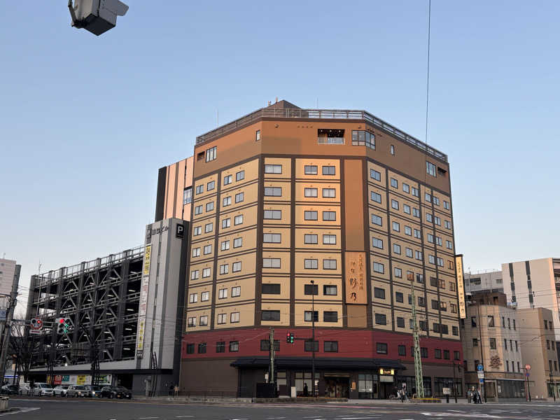 ハムスターさんの天然温泉 越前の湯 御宿 野乃福井のサ活写真