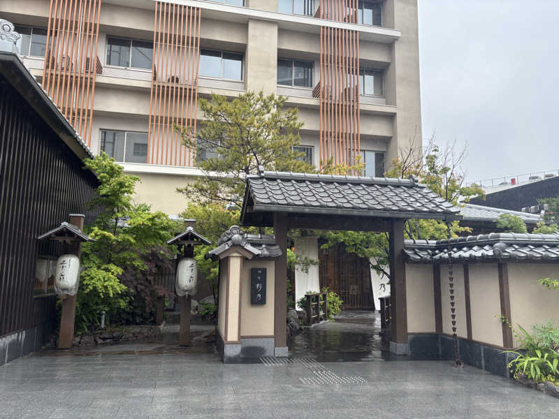 ハムスターさんの別府八湯 御宿 野乃別府のサ活写真