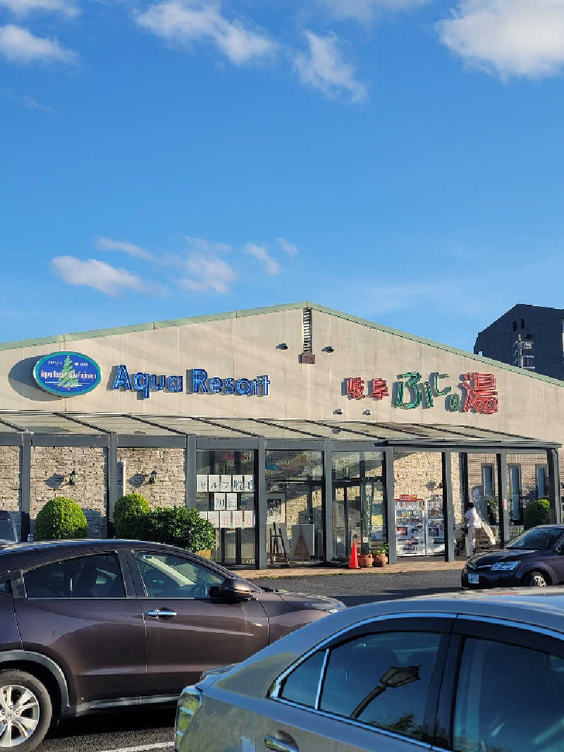 shingo-saunaさんのアクアリゾート 岐阜ふじの湯のサ活写真