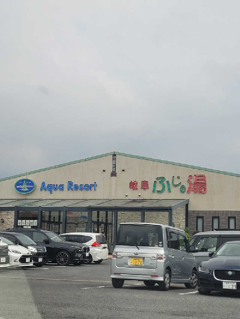 shingo-saunaさんのアクアリゾート 岐阜ふじの湯のサ活写真
