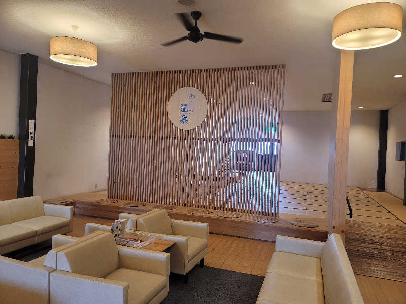 shingo-saunaさんのおおの温泉のサ活写真